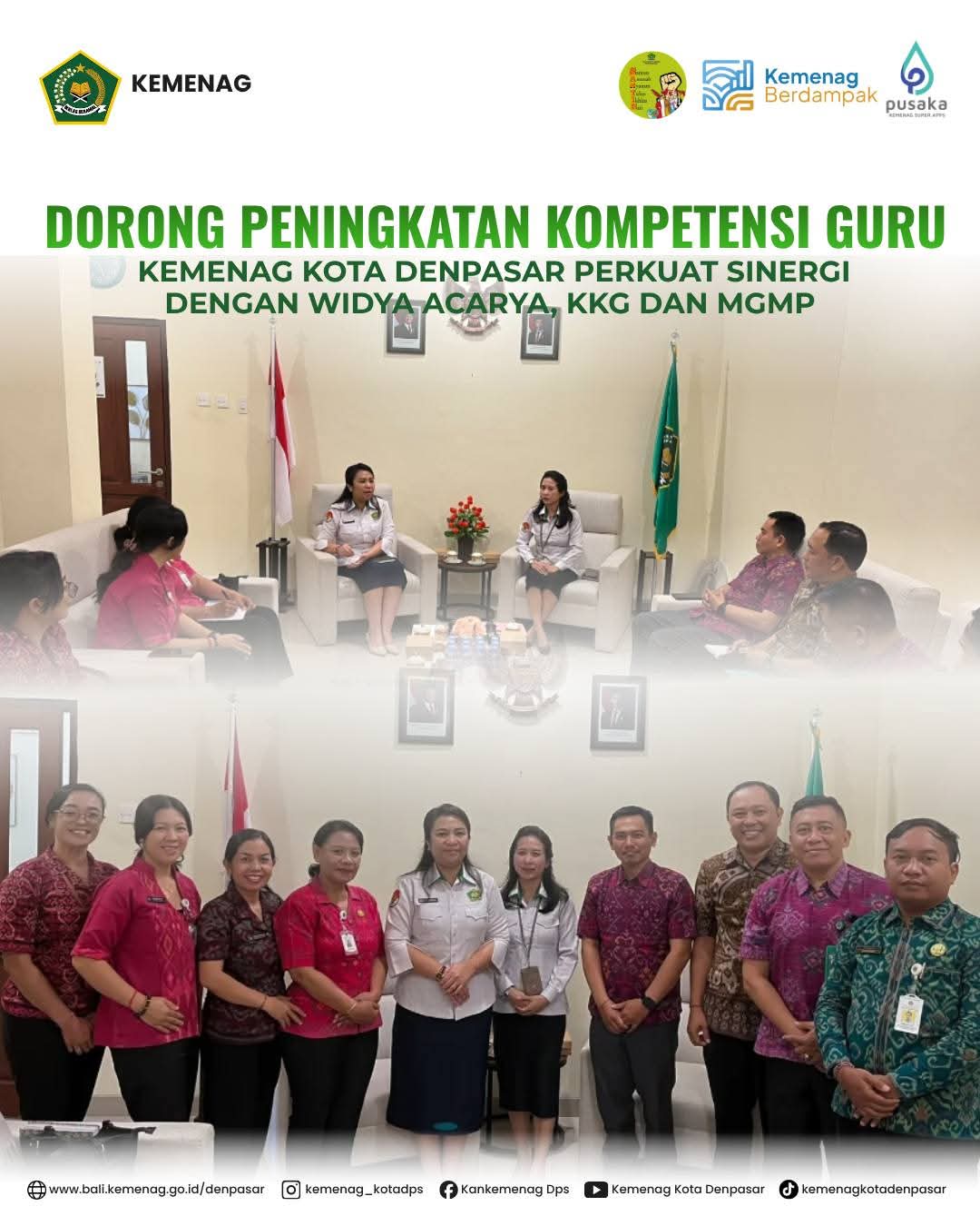 Dorong Peningkatan Kompetensi Guru, Kemenag Kota Denpasar Perkuat Sinergi Bersama Widya Acarya, KKG dan MGMP