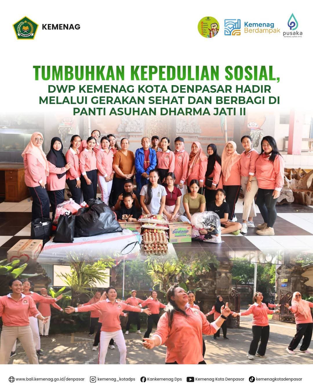 Tumbuhkan Kepedulian Sosial, DWP Kemenag Kota Denpasar Hadir melalui Gerakan Sehat dan Berbagi di Panti Asuhan Dharma Jati II