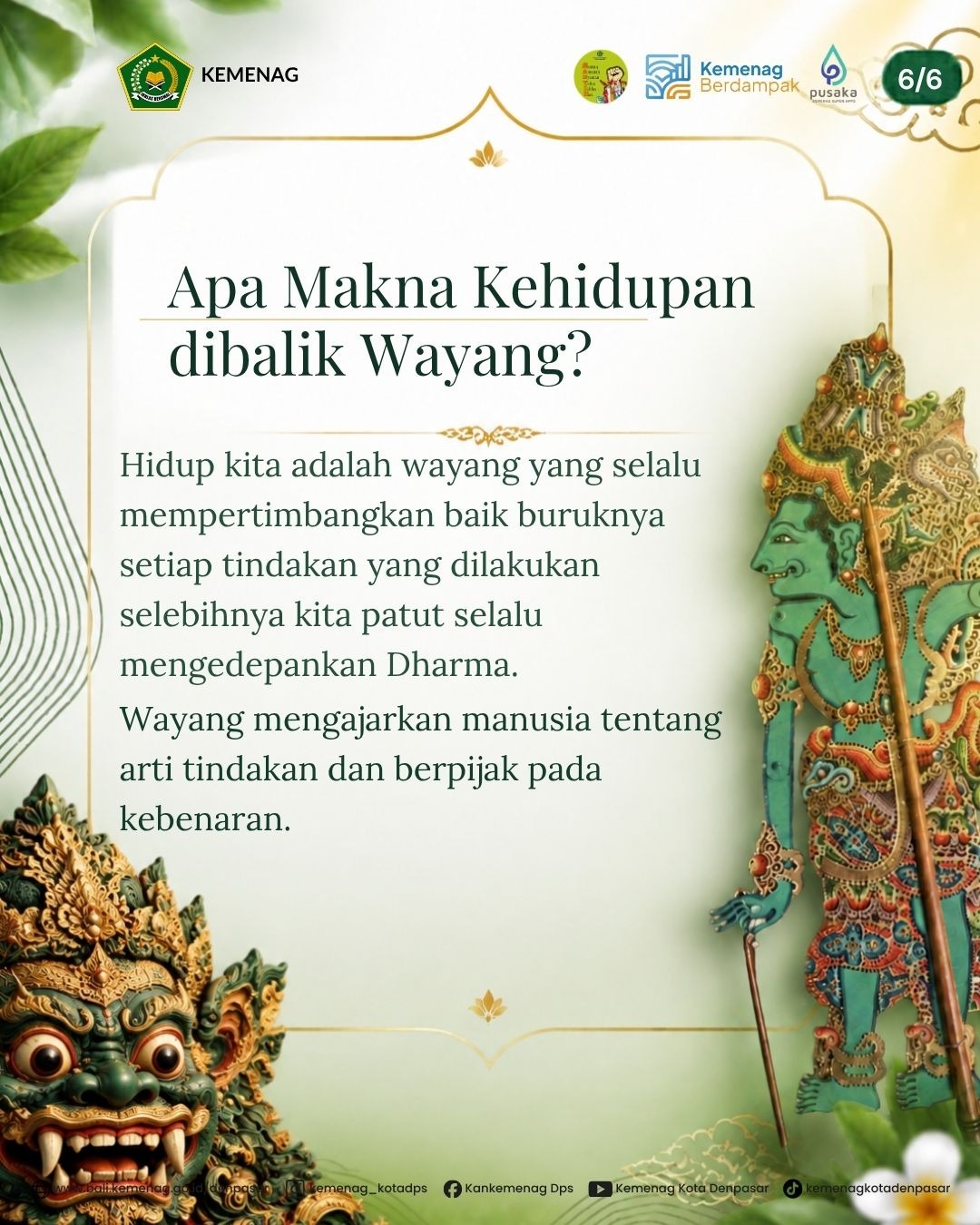 Gambar 3