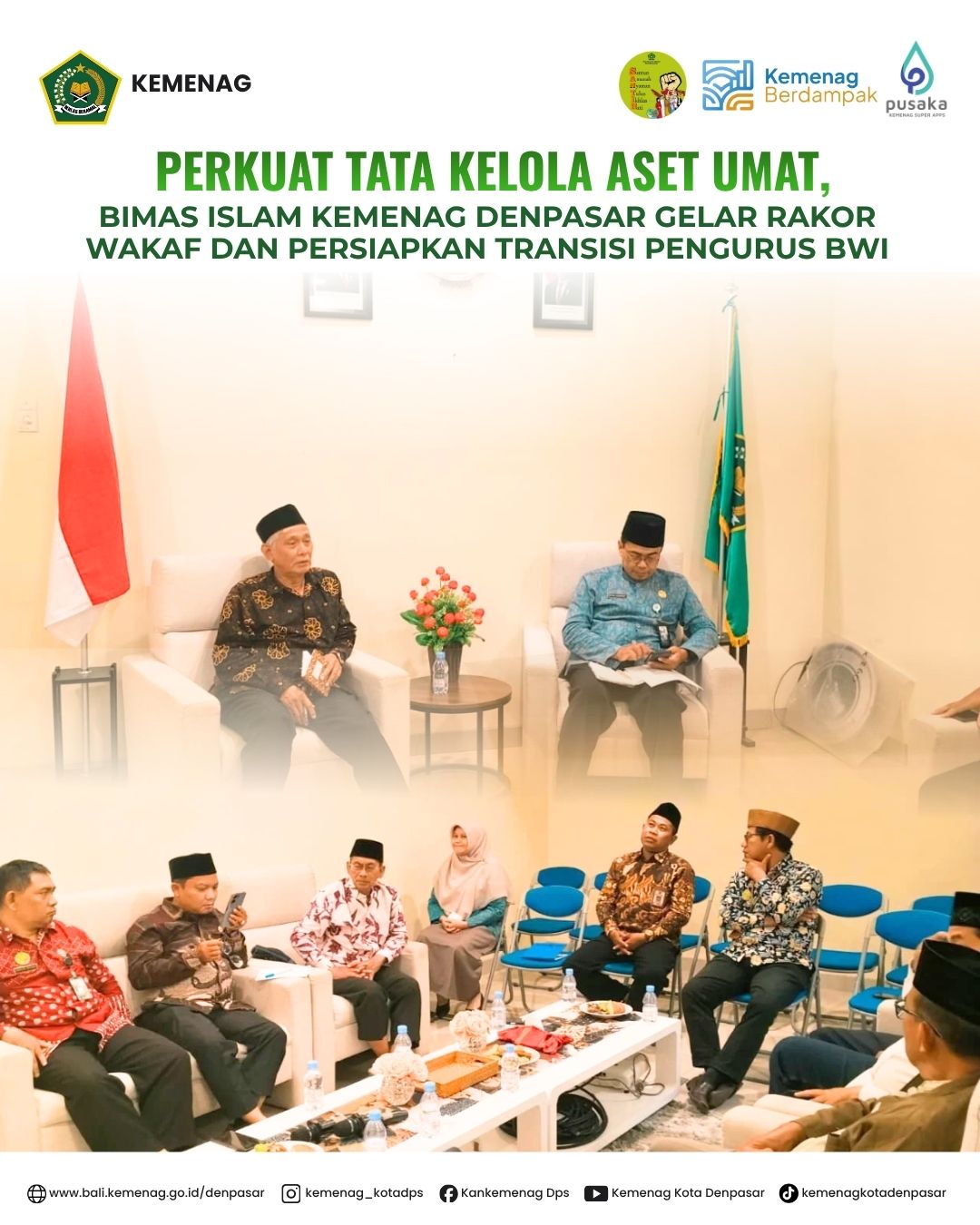 Perkuat Tata Kelola Aset Umat, Bimas Islam Kemenag Denpasar Gelar Rakor Wakaf dan Persiapkan Transisi Pengurus BWI