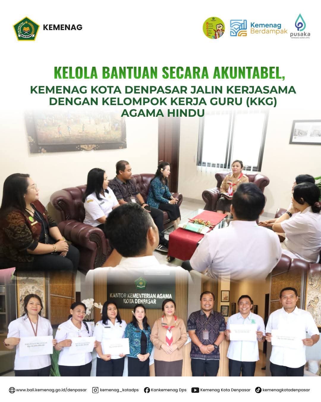 Kelola Bantuan secara Akuntabel, Kemenag Kota Denpasar Jalin Kerjasama dengan Kelompok Kerja Guru (KKG) Agama Hindu