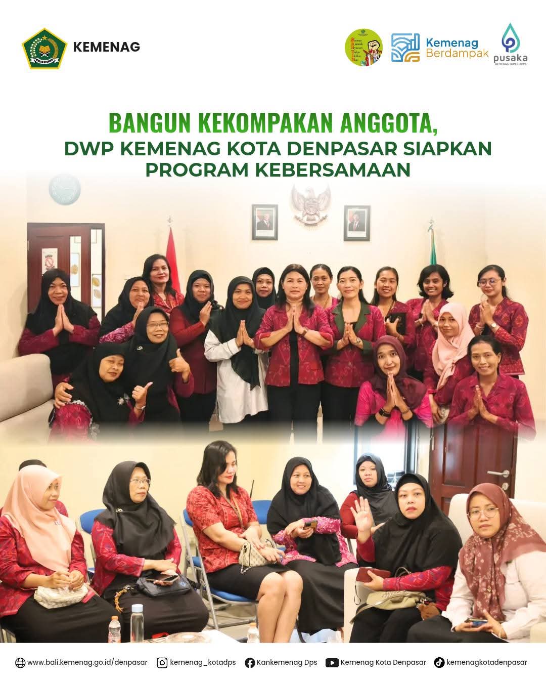 Bangun Kekompakan Anggota, DWP Kemenag Kota Denpasar Siapkan Program Kebersamaan