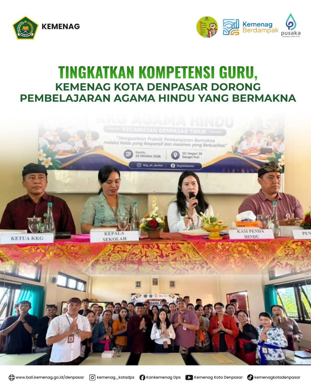 Tingkatkan Kompetensi Guru, Kemenag Kota Denpasar Dorong Pembelajaran Agama Hindu yang Bermakna